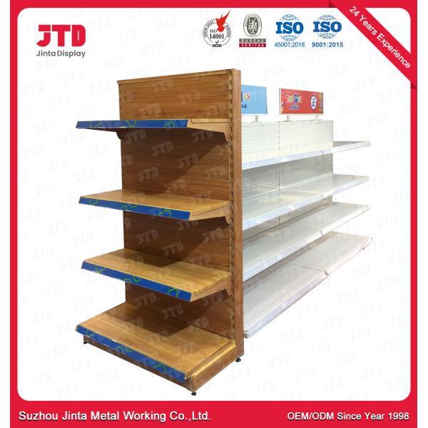 Buy Steel Q195 Supermarket Display Shelving 4 Layers 1200mm Rack at wholesale prices