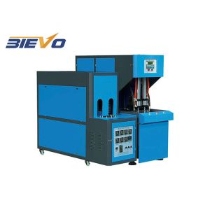 2 Cavities 380V 2000ml Plastic Bottle Manufacturing Machine