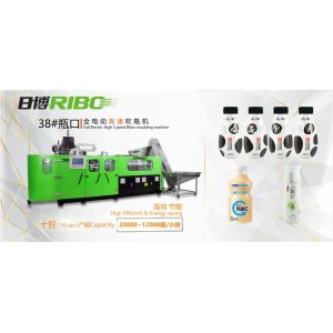 220V 380V Mineral Water Bottle Blowing Machine Energy Saving