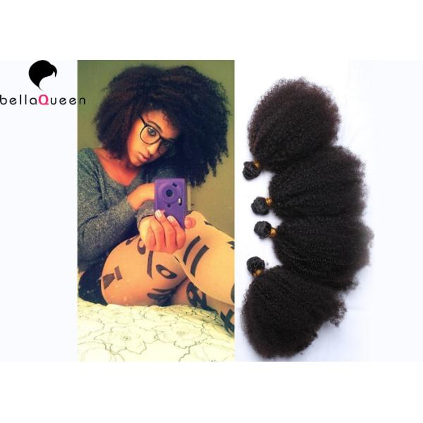 Grade 8A Brazilian Double Drawn Hair Extensions Hair Weft For Black Women