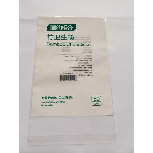 Buy OEM 140mircrons Self Adhesive Bags Composite Technology For Commodity at wholesale prices