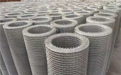 Buy Bidirectional Gin Crimped Wire Screen Galvanised Metal Wire Fencing Rolls at wholesale prices