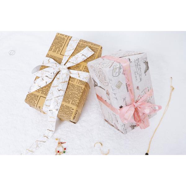 Gift Ribbon set custom for gift packing birthday merry Christmas ribbon 1 yard Luxury Christmas Ribbon