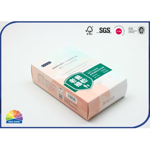 Buy Small White Folding Carton Box Custom Packaging Boxes For Medicine Cosmetic Packing at wholesale prices