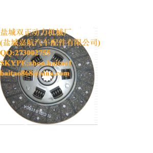 CLUTCH PLATE SUITABLE FOR BEDFORD