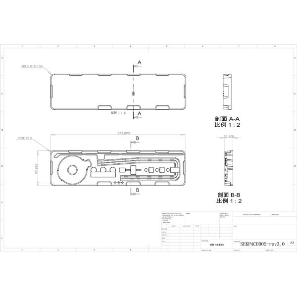 Medical Grade PETG Pharmaceutical Packaging Pharma Blister Packaging