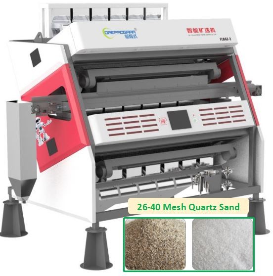 China 26 / 40 Mesh Quartz Color Sorter / Sand Sorting Machine With Image Processing on sale China 26 / 40 Mesh Quartz Color Sorter / Sand Sorting Machine With Image Processing on sale