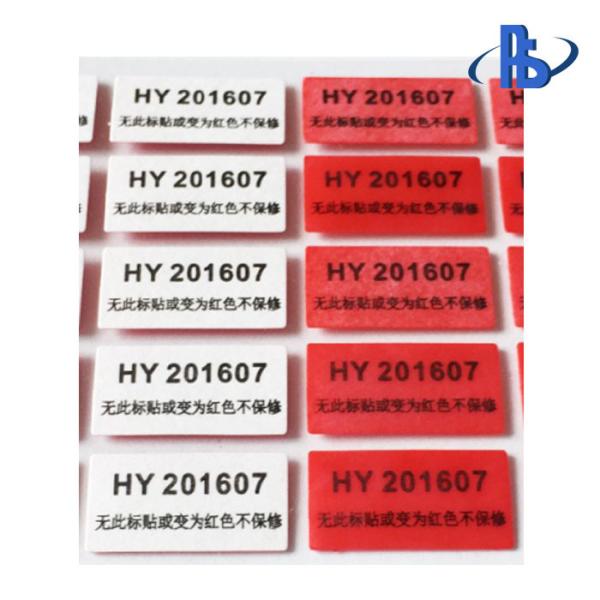 Single Sided Acrylic Adhesive Water Sensitive Tamper Evident Labels