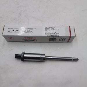 Diesel Engine Shangchai Spare Parts 8N1849 Connecting Rod Bushing