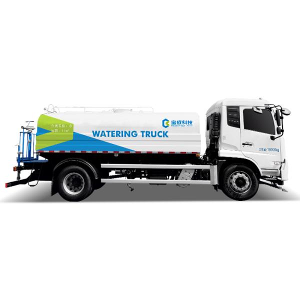 11m3 Dongfeng Water Truck Water Tank Truck 18000kg Diesel Powered