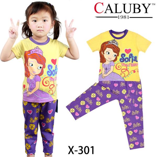 Buy High Quality And Best Cheapest Price For Baby Pyjamas at wholesale prices