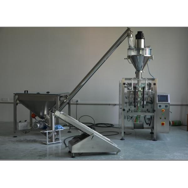 Buy Soap Powder Semi Automatic Packaging Machine 0.2 - 1% High Accuracy Filler at wholesale prices