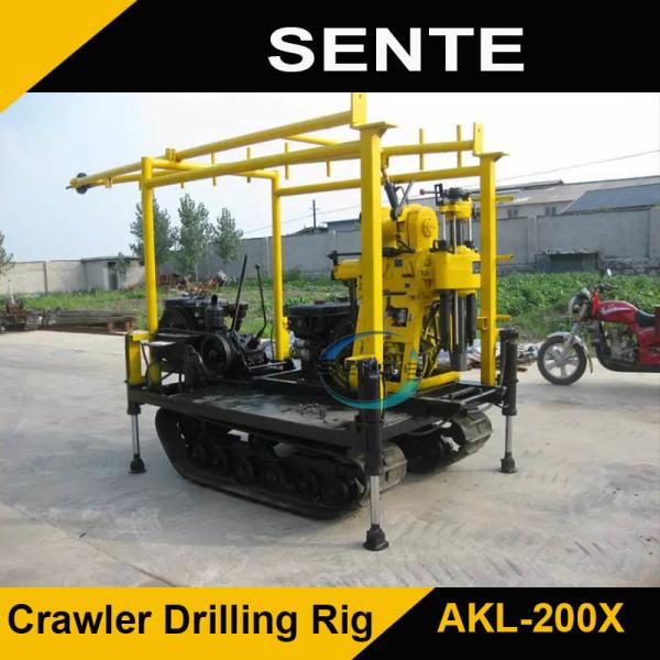 Buy Crawler type AKL-200Y multipurpose drilling machine at wholesale prices