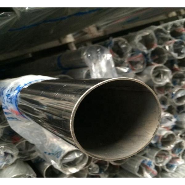 Buy Customized Stainless Steel Seamless Pipes And Seamless Stainless Steel Pipe at wholesale prices