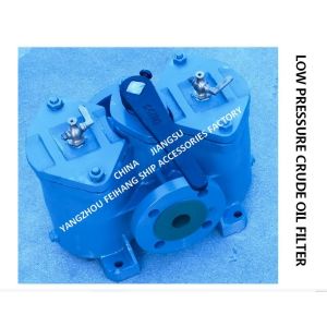 CB/T425-1994 CRUDE OIL FILTER - LOW PRESSURE CRUDE OIL FILTER