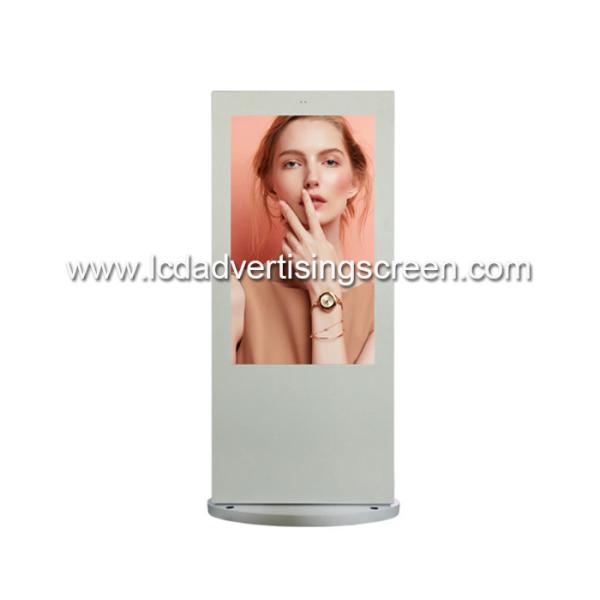 Buy PC all in one touch screen outdoor display fan cooling industrial lcd monitor 55 inch network kiosk at wholesale prices