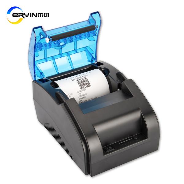 Restaurant Bill Barcode Printer with Small Android POS Terminal and Color Print