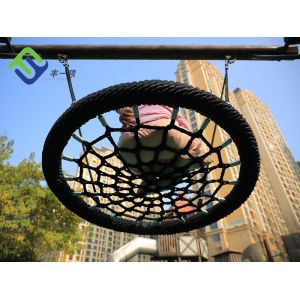 Customized Childrens Nest Swing Outdoor 100cm 120cm Nest Swing