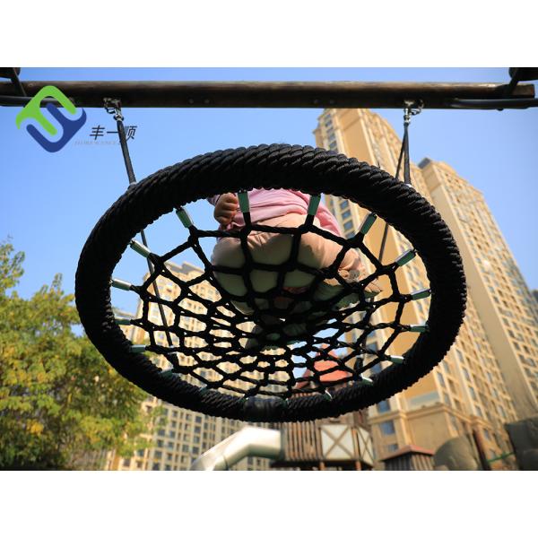 Buy Customized Childrens Nest Swing Outdoor 100cm 120cm Nest Swing at wholesale prices