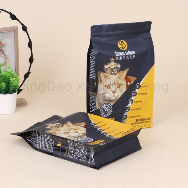 Buy Custom Printed Packaging Bag Flexible Packaging Composite Bag Pet Packaging Pouch For Pet Food at wholesale prices