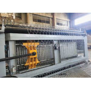 PVC Coated Adjust Length Gabion Mesh Machine With 165-226m/H Production Speed