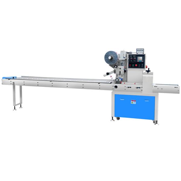 Buy Automatic Pillow Frozen Food Packaging Machine For Dumpling at wholesale prices