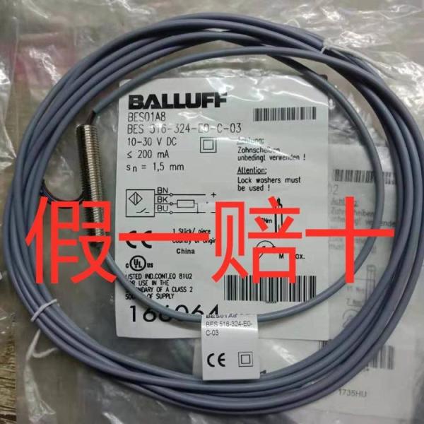 Balluff original Balluff handheld barcode readers BVS HS-Q