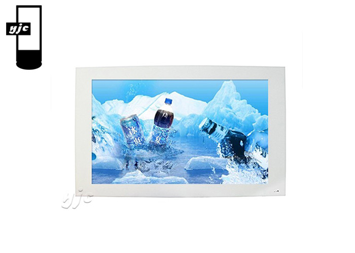 CCC 2000 Nits 1920x1080 21.5" Lcd Advertising Video Wall