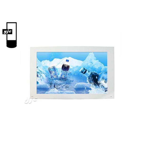 CCC 2000 Nits 1920x1080 21.5" Lcd Advertising Video Wall