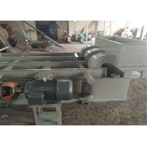High Frequency Vibration Screen Machine With Strong Slag Discharge Capacity