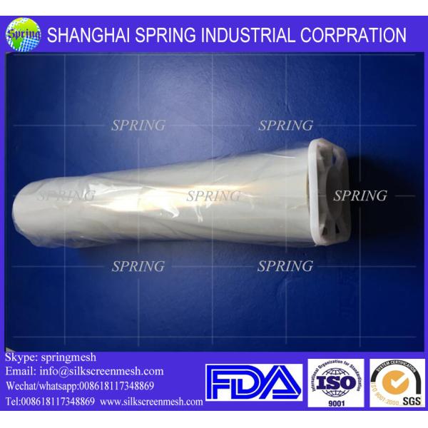 Buy Waterproof Inkjet Film for Positive Screen Printing/Inkjet Film at wholesale prices