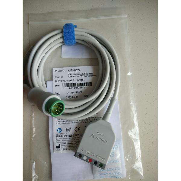 Mindray 12 pin EV6201 3/5 Lead 0010-30-43127 ECG Truck Cable for for BENEVIEW T8 Patient Monitor