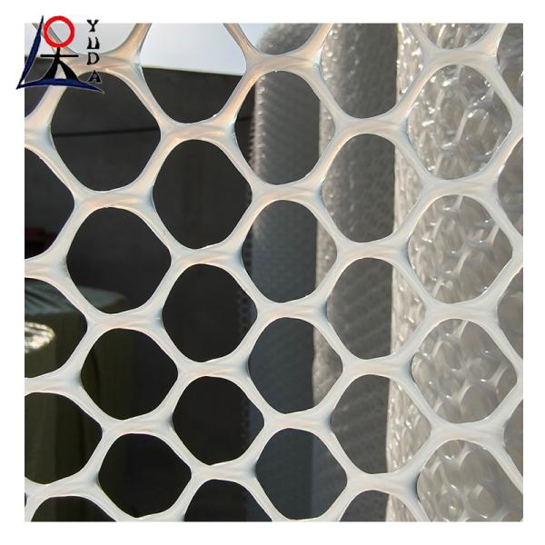 Extruded Flat Breeding Net Poultry Used Pe Extruded Plastic Mesh