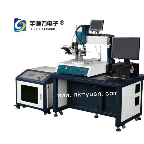 Laser Welding Machine Features