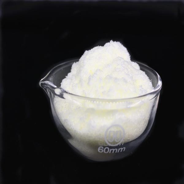 Buy Excellent Solubility Ultraviolet UV 531 Suitable For Powder Coatings at wholesale prices