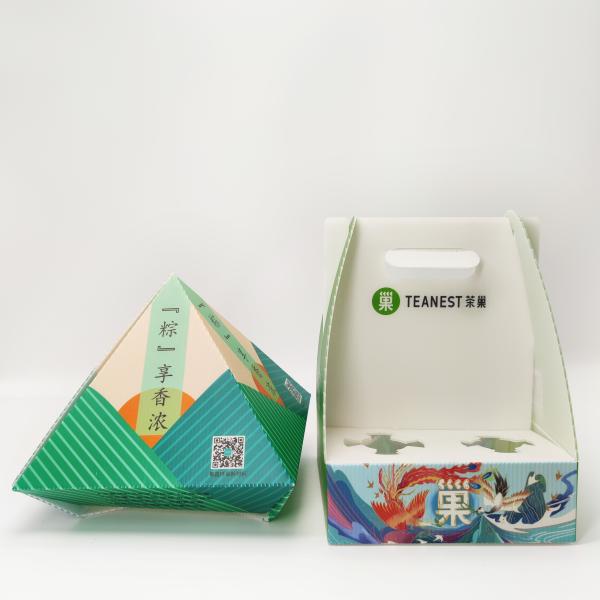 Buy Pizza Custom Corrugated Carton 4C Printing Anti Mold Anti Virus at wholesale prices