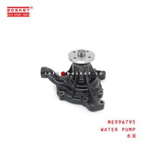 Quality ME996795 Water Pump suitable for ISUZU MITSUBISHI 6D16 for sale