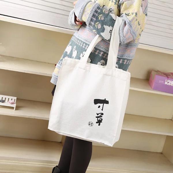 Elegant One Shoulder Promotional Gift Bags Washable In The Cold Water