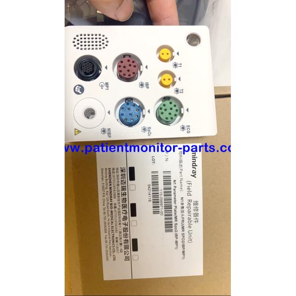 Mindray BeneVision N1 Patient Monitor Medical Equipment Accessories N1 Parameter Plate（MR SpO2-IBP-MP1）PN:115-056971-00