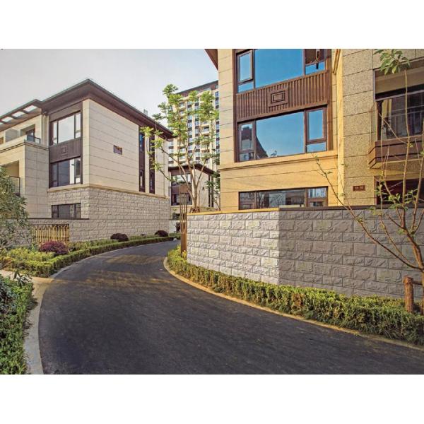 Buy 150x300mm Sandstone Style Exterior Wall Tile Grade AAA Clay at wholesale prices