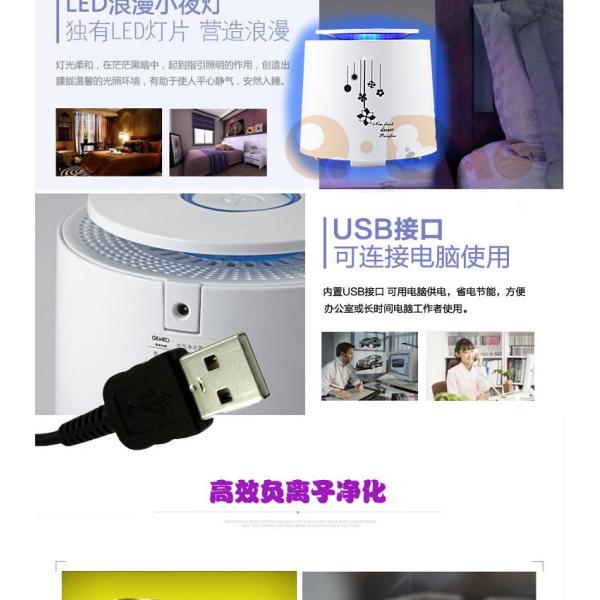 Air purifier，Air Purifier with HEPA filter home air purifier，Air Purifying