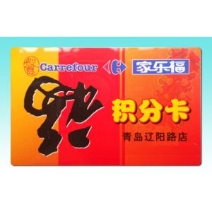 Ti2048 / Ti2K chip cards / Tag-it HF-I chip cards, with anti-collision function