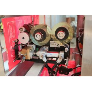 Automatic sugar/rice Packing Machine Manufacturer,automatic sugar packaging