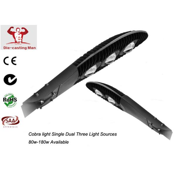 180W High Power Triple Light Sources Aluminum Die Cast LED Street Light Housing