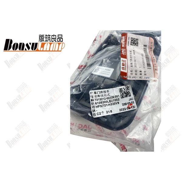 6105200LE01002 Car Door Outer Handle R JAC Truck Parts For N56