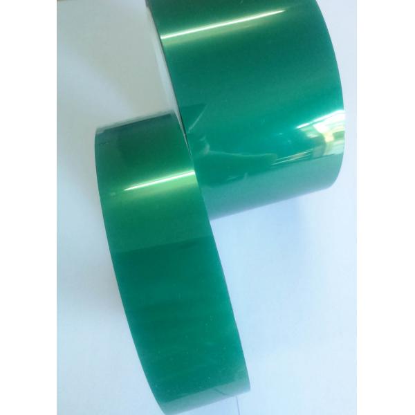 Single Sided Coating High Temperature Resistant Tape Polyester Film Silicone Adheisve