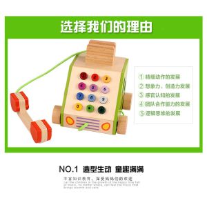 Geometric Shape Wooden Landline Phone For Cognitive Development