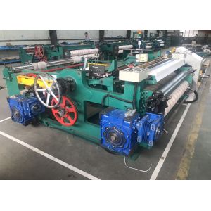 70r/Min 1600mm Width Shuttleles Mesh Weaving Machine