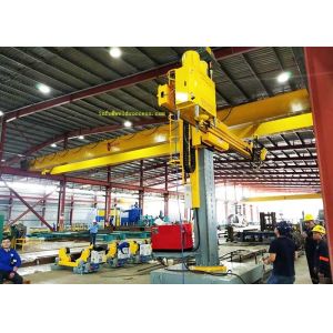 4000mm Welding Column And Boom Manipulator Welder