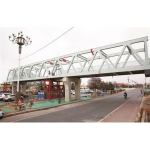 Customized Steel Structure Bridge Wide Span Metal Pedestrian Bridge For Pile